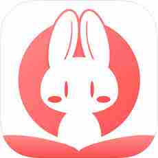 兔兔读书免广告