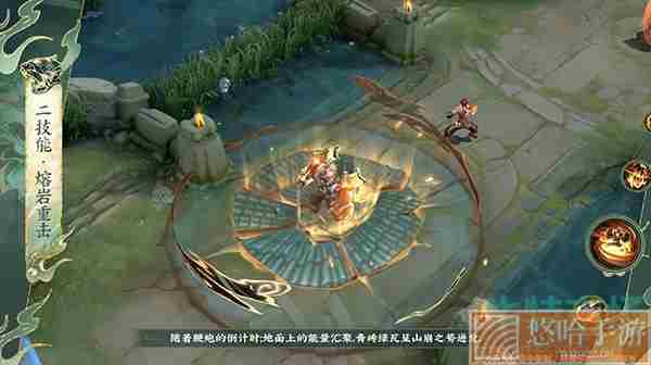 《<a href=https://www.wxsxzz.cn/game/2572.html target=_blank class=infotextkey><a href=https://www.wxsxzz.cn/game/5834.html target=_blank class=infotextkey>王者荣耀</a></a>》廉颇虎年限定皮肤技能特效展示