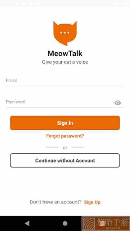 meowtalk高级版