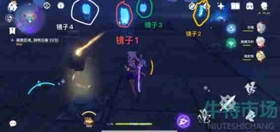 《<a href=https://www.wxsxzz.cn/game/627.html target=_blank class=infotextkey>原神</a>》三界路飨祭镜子解谜攻略