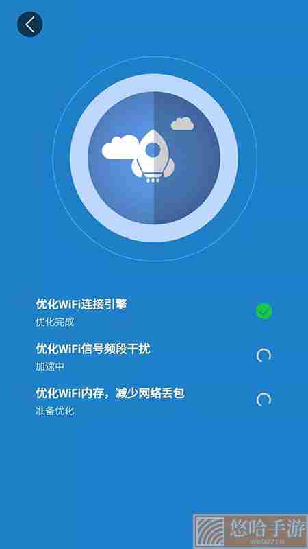 万能WiFi雷达