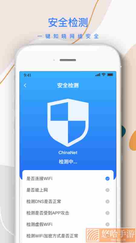 巽杰wifi信号增强器