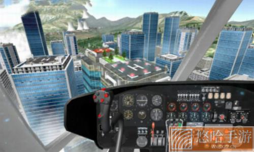 直升机飞行模拟器免广告版