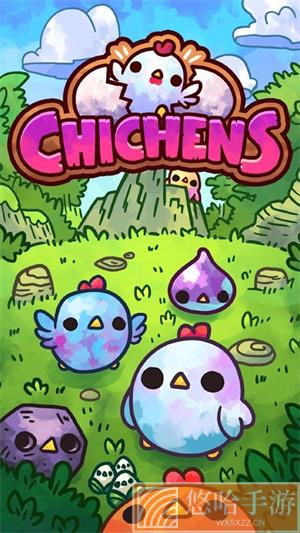 Chichens