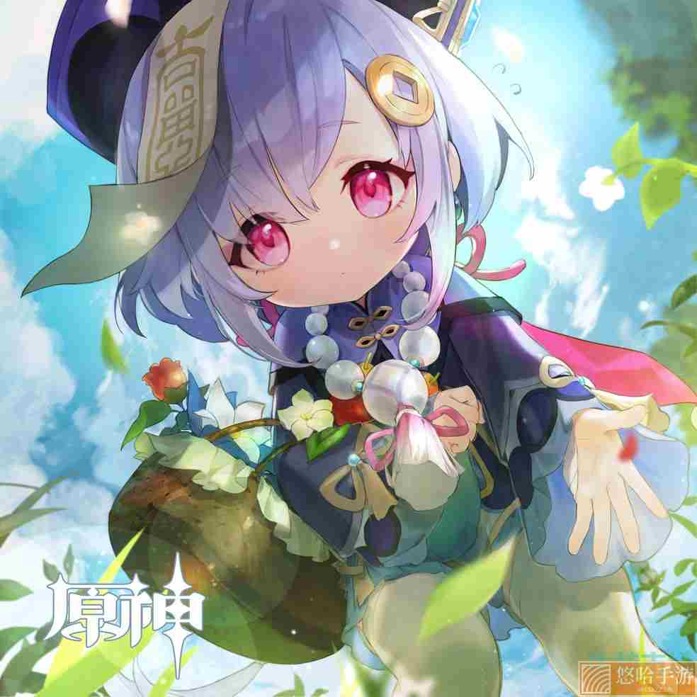 《<a href=https://www.wxsxzz.cn/game/627.html target=_blank class=infotextkey>原神</a>》2022年首充双倍重置时间介绍