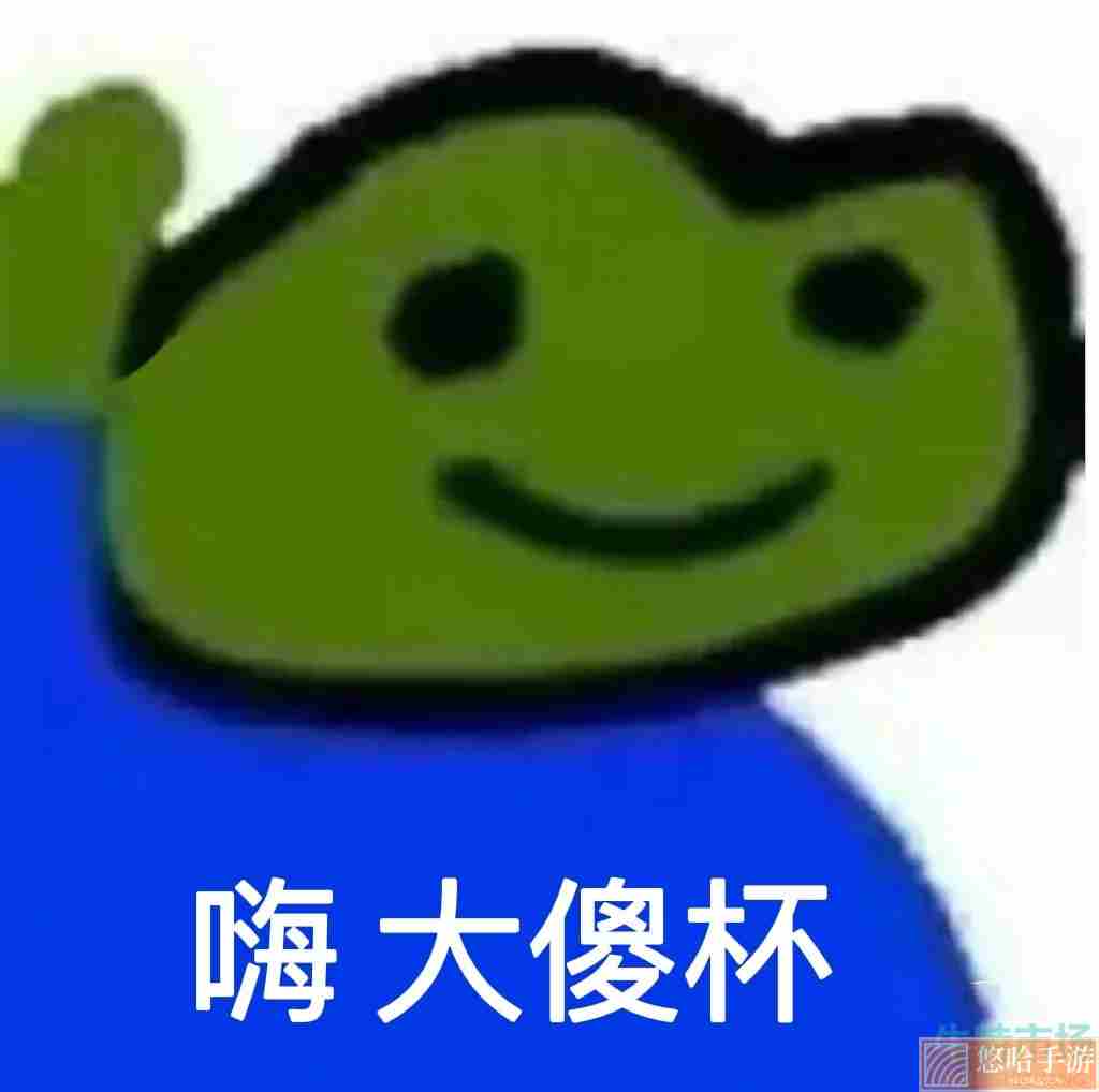 《抖音》我是云南的梗的意思介绍