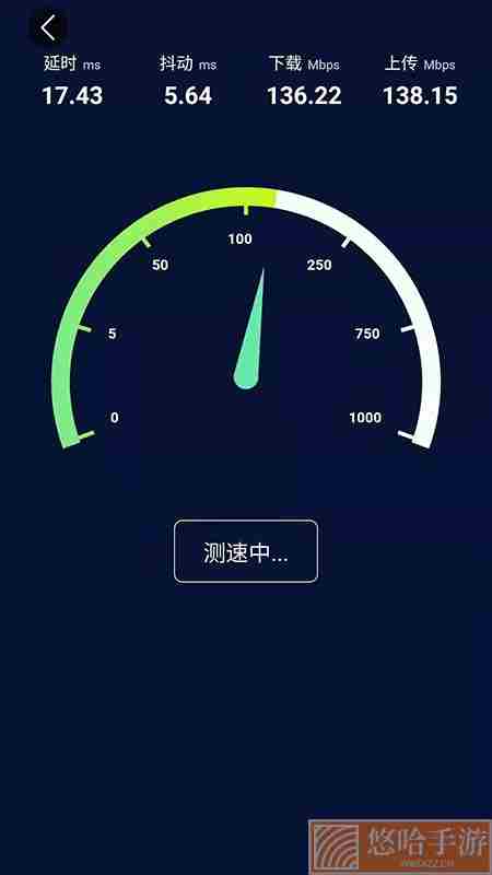 万能WiFi雷达