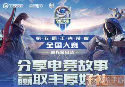 《<a href=https://www.wxsxzz.cn/game/2572.html target=_blank class=infotextkey><a href=https://www.wxsxzz.cn/game/5834.html target=_blank class=infotextkey>王者荣耀</a></a>》2022年3月13日微信每日一题答案