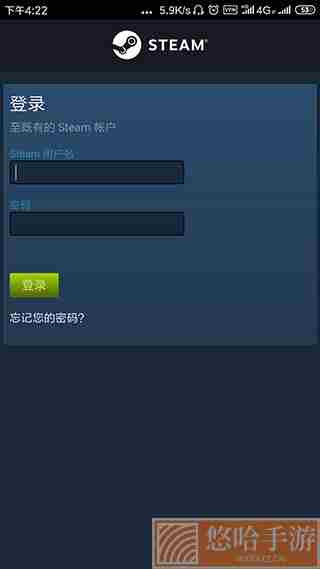 steam手机令牌安卓版免费版本