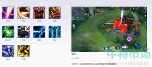 《<a href=https://www.wxsxzz.cn/game/2572.html target=_blank class=infotextkey><a href=https://www.wxsxzz.cn/game/5834.html target=_blank class=infotextkey>王者荣耀</a></a>》回溯功能作用介绍