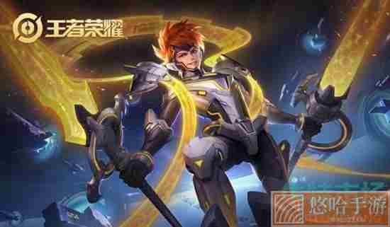 《<a href=https://www.wxsxzz.cn/game/2572.html target=_blank class=infotextkey><a href=https://www.wxsxzz.cn/game/5834.html target=_blank class=infotextkey>王者荣耀</a></a>》2022年五一劳动节返场皮肤介绍