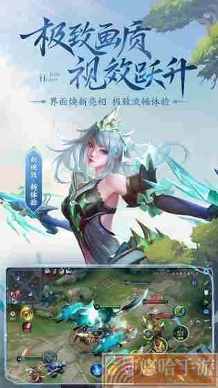 <a href=https://www.wxsxzz.cn/game/2572.html target=_blank class=infotextkey><a href=https://www.wxsxzz.cn/game/5834.html target=_blank class=infotextkey>王者荣耀</a></a>90帧修改器