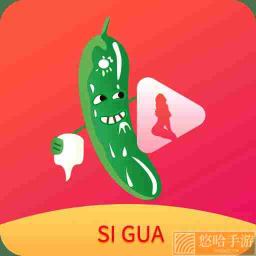 老司机带带我高清在线观看app推荐