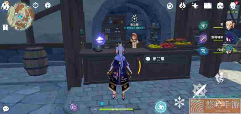 《<a href=https://www.wxsxzz.cn/game/627.html target=_blank class=infotextkey>原神</a>》有香自西来胡椒获取攻略