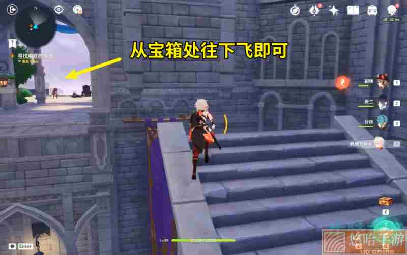 《<a href=https://www.wxsxzz.cn/game/627.html target=_blank class=infotextkey>原神</a>》解救莱昂机关解密攻略