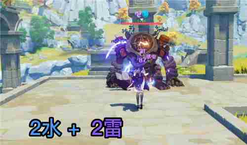 《<a href=https://www.wxsxzz.cn/game/627.html target=_blank class=infotextkey>原神</a>》强弱元素意思解析