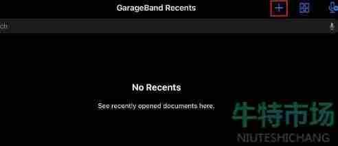 《GarageBand库乐队》自定义铃声设置教程