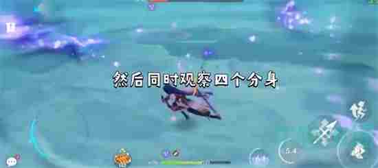 《<a href=https://www.wxsxzz.cn/game/627.html target=_blank class=infotextkey>原神</a>》正法眼藏成就完成攻略