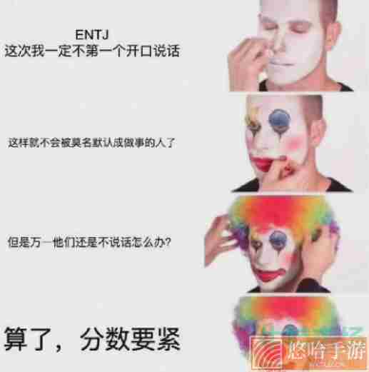 MBIT测试梗的意思介绍