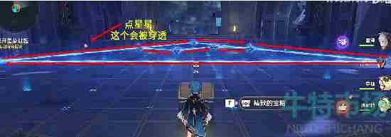 《<a href=https://www.wxsxzz.cn/game/627.html target=_blank class=infotextkey>原神</a>》亘古的苍星其二解密攻略