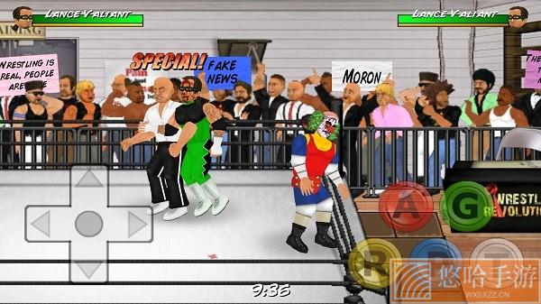 Wrestling Revolution