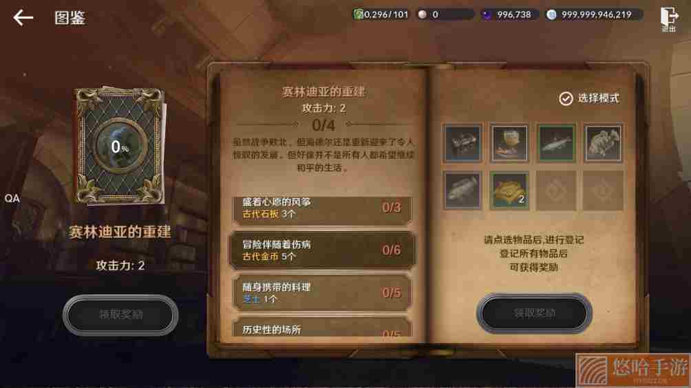 《<a href=https://www.wxsxzz.cn/game/2578.html target=_blank class=infotextkey>黑色沙漠</a>手游》2022年5月14日微信每日一题答案