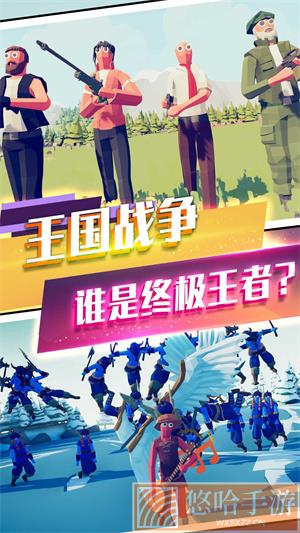 塔防奇兵模拟