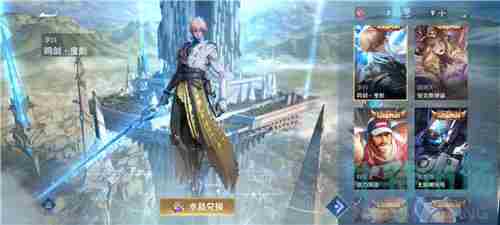 《<a href=https://www.wxsxzz.cn/game/2572.html target=_blank class=infotextkey><a href=https://www.wxsxzz.cn/game/5834.html target=_blank class=infotextkey>王者荣耀</a></a>》2022年值得入手的典藏皮肤推荐