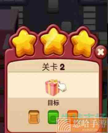 《<a href=https://www.wxsxzz.cn/game/6224.html target=_blank class=infotextkey>我爱点点消</a>》红包版下载方法介绍