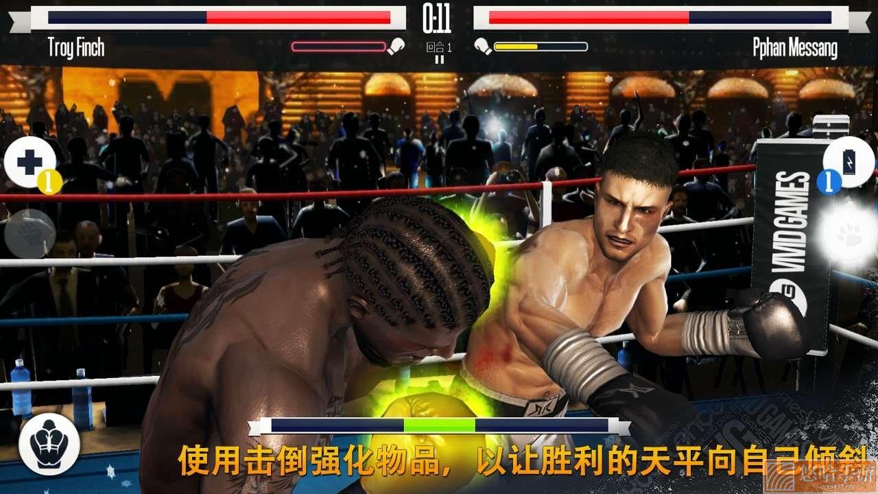 真实拳击中文版